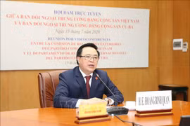 越通社简讯2020.7.15