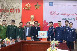 越南海警第一警区举行“海洋岛屿迎春”活动