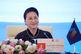 第41届东盟议会联盟大会取得圆满成功