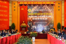 400名研究人员和政策划策者共同探讨新冠肺炎大流行对世界政治经济带来的影响