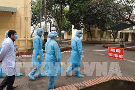 新型冠状病毒感染肺炎疫情：越南各地紧急开展新型冠状病毒感染肺炎疫情防控工作