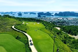 广宁省旅游业的新名片