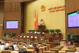 越通社简讯2020.6.11