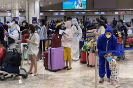 新冠肺炎疫情：把在菲律宾的240名越南公民接回国 
