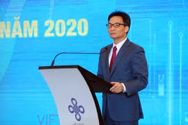 武德儋副总理出席2020年创业大赛颁奖仪式