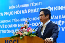 2021年经济论坛：经济复苏与发展的支点