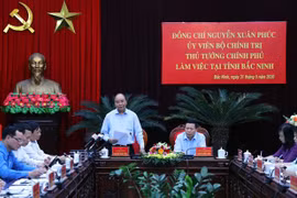 越南政府总理阮春福：北宁省要着手落实稳生产、保防疫的双重目标
