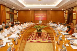 越共中央总书记、国家主席阮富仲主持中央反腐败指导委员会第十八次会议