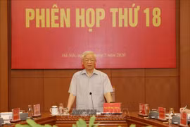 越通社简讯2020.7.25