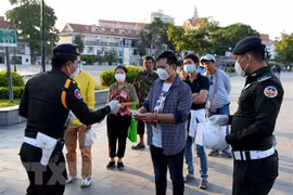 柬埔寨内政部大楼暂时关闭 所有官员居家办公