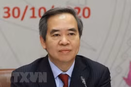 越共中央政治局决定对一名委员进行纪律处分