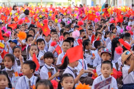 2020-2021学年开学典礼将于9月5日上午在全国举行