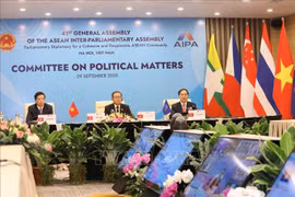 AIPA 41：致力于东盟可持续和平与安全的议会外交