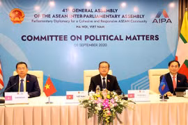 第41届东盟议会联盟大会第二天议程就多项重要问题进行讨论