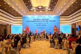 越中建交70周年招待会在河内举行