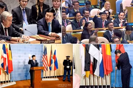 2020年的多边外交烙印