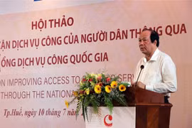 越南增强人民的公共服务利用率