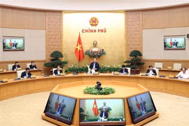 加快2020年公共投资资金到位进度全国视频会议预计于4月底举行