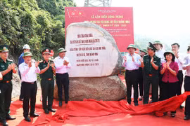 广宁陈岛用上了国家电网