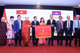 波尔布特种族灭绝制度推翻41周年纪念典礼在胡志明市举行