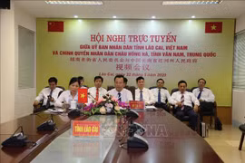 越南老街省与中国云南省红河哈尼族彝族自治州加强合作