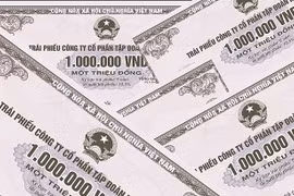 2020年前10月越南企业发行公司债券成功募集资金326万亿越盾