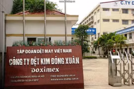越南纺织企业具备足够能力满足国内口罩的需求