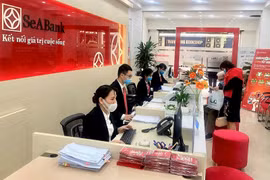 新冠肺炎疫情：各家商业银行为受疫情影响的企业提供支持