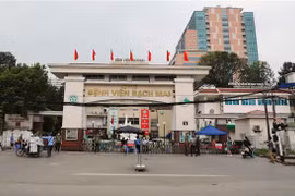 新冠肺炎疫情：越南卫生部发出第9号紧急通知