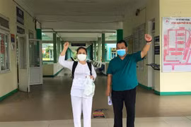 新冠肺炎疫情：越南连续18天无新增社区感染病例