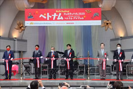 日本越南文化节拉开帷幕