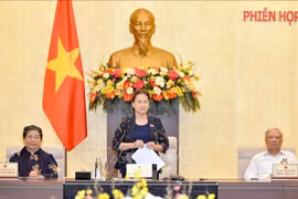 越南第十四届国会第九次会议公告