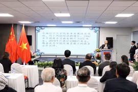 庆祝中国国庆71周年见面会在胡志明市举行