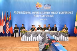 第17届东盟地区论坛安全政策会议：国际合作是解决共同安全挑战的钥匙
