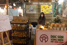 地区土特产展销会——扩大市场的机会