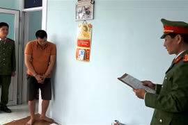 广平省巴屯市公安机关成功侦破一起毒品专案