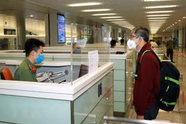 新冠肺炎疫情：越南外交部发布有关调整入境规定的通知