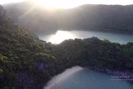 白子龙国家自然保护区
