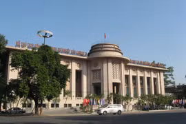 越南国家银行行政审批制度改革指数连续5次蝉联第一