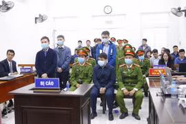 阮德钟因涉嫌窃取国家机密罪被判处有期徒刑5年 
