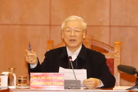越通社简讯2020.2.7