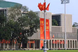 一些国家领导人继续致电或致函庆祝越南国庆75周年