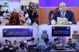 越南远程看病治疗支持平台与疫情防控应用程序正式上线 有效助力疫情防控工作