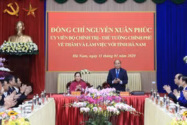 越通社简讯2020.1.12
