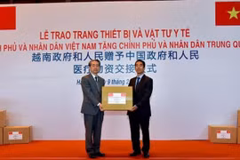 越南援华医疗物资交接仪式在河内举行