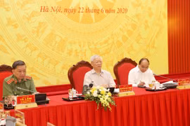越通社简讯2020.6.22