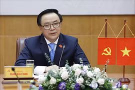 越中两党关系将继续维持积极发展态势