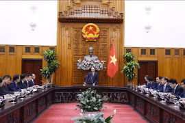 越通社简讯2020.7.29