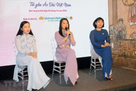 胡志明市奥黛节即将举行