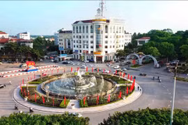 迎接越共十三大：永福省组织结构重组和编制员额精简工作取得显著成效